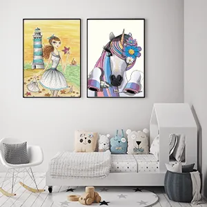 Детская Детская